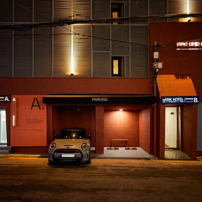 Anook Hotel Seoul Sinchon