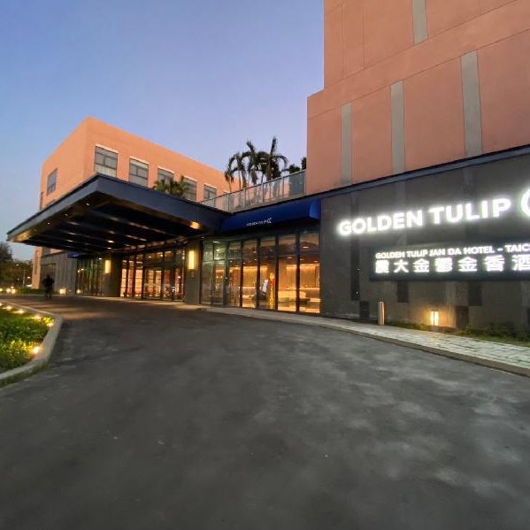 GOLDEN TULIP JAN-DA HOTEL -TAICHUNG Thumbnail