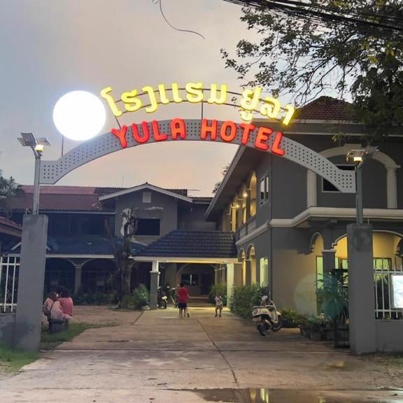 Yula Hotel