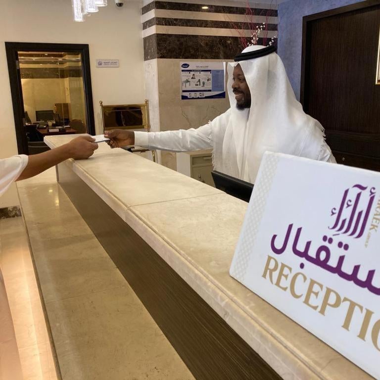 Manarat Gaza Hotel - Al Haram Tower