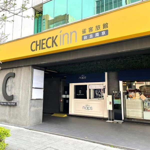 CHECK inn Taipei Nanjing Thumbnail