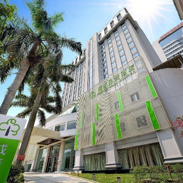 Xiamenair Maple Hotel (Xiamen SM City Plaza) Thumbnail