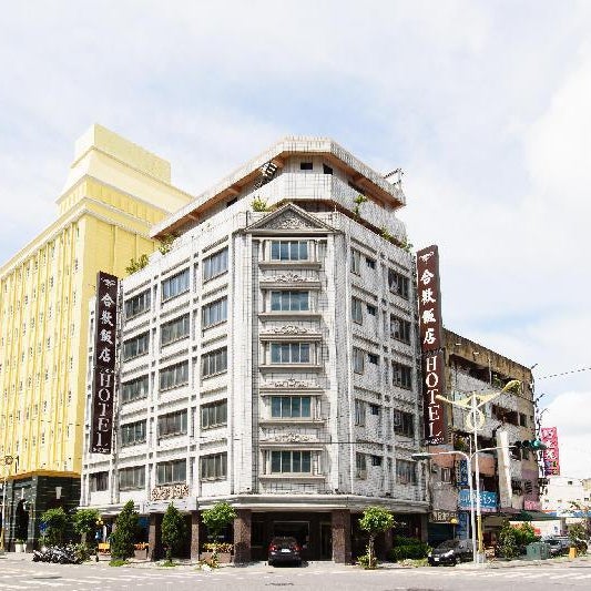 Finders Hotel Hualien Station Thumbnail