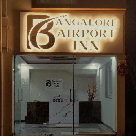 Hotel Bangalore Airport Inn Thumbnail