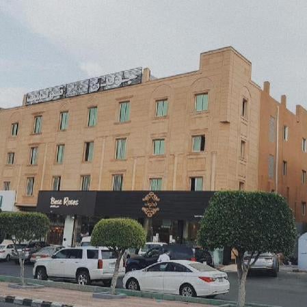Golden Tulip Abha Hotel Thumbnail