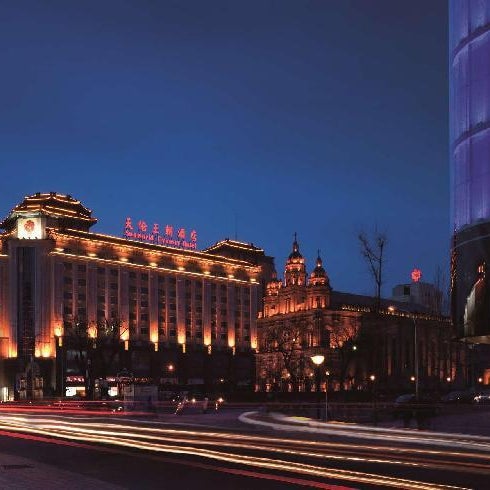 Sunworld Dynasty Hotel Thumbnail