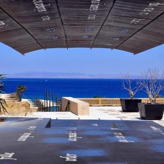Retac Qunay Dahab Resort & SPA Thumbnail