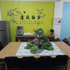 Gigia Homestay