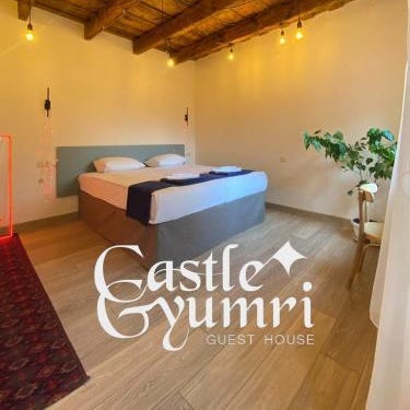 Castle Gyumri Thumbnail