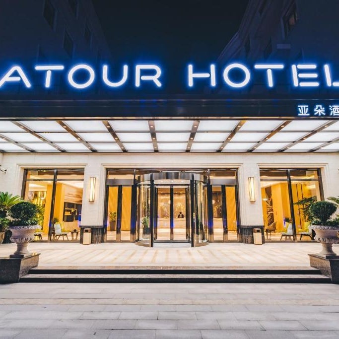 Atour Light Hotel Shanghai Jing‘an  Natural History Museum