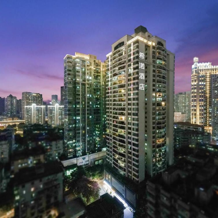 LINGZHU Hotel Guangzhou Donghu Metro Station Pearl River Night Tour Dashatou Pier Shop