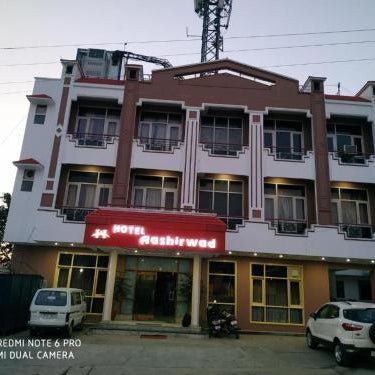 Aashirwad Hotel