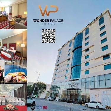 Wonder Palace Hotel Qatar Thumbnail
