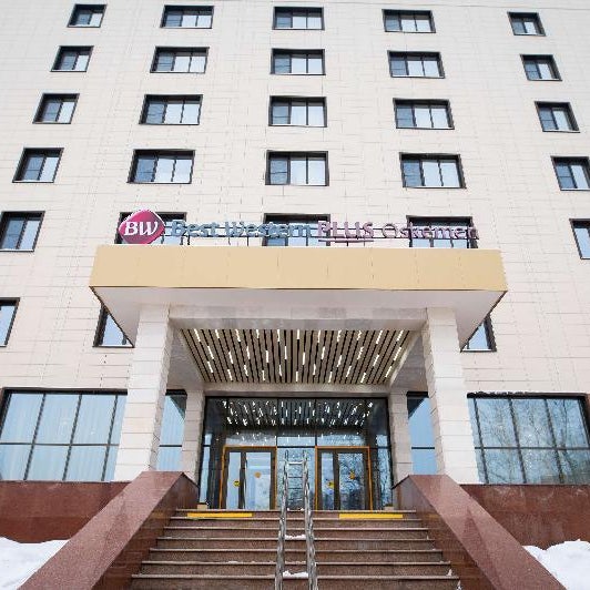 Best Western Plus Oskemen Thumbnail