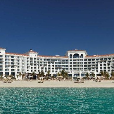 Waldorf Astoria By Hilton Dubai Palm Jumeirah Thumbnail