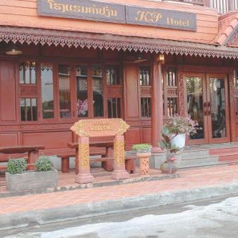 Khampiane1 Hotel Thumbnail