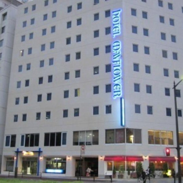 Hotel Mayflower Sendai Thumbnail