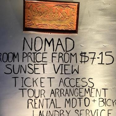 Nomad Guesthouse Thumbnail