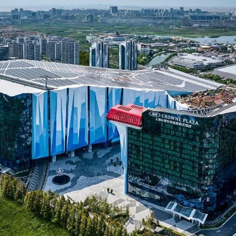 Crowne Plaza Shanghai Snow World By IHG Thumbnail