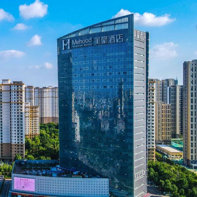 Mehood Theater Hotel, Jining High -tech Zone Thumbnail