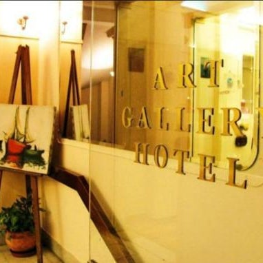 Art Gallery Hotel Thumbnail