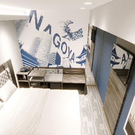 Travelodge Nagoya Sakae
