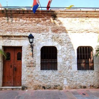 El Beaterio Casa Museo Thumbnail