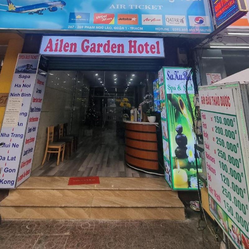 Adenia Hotel Thumbnail