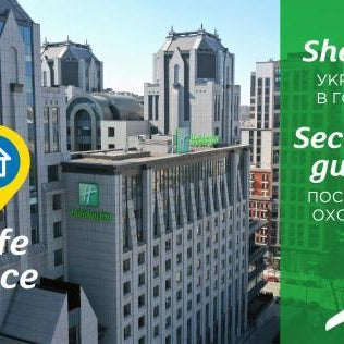 Holiday Inn - Kyiv By IHG Thumbnail