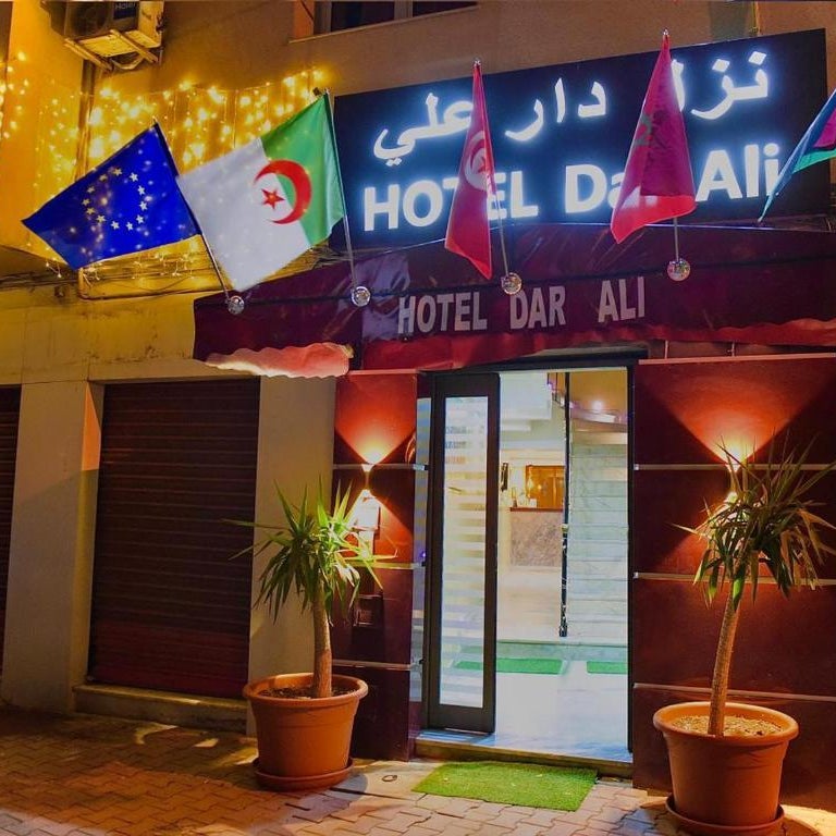 Hotel Dar Ali Thumbnail