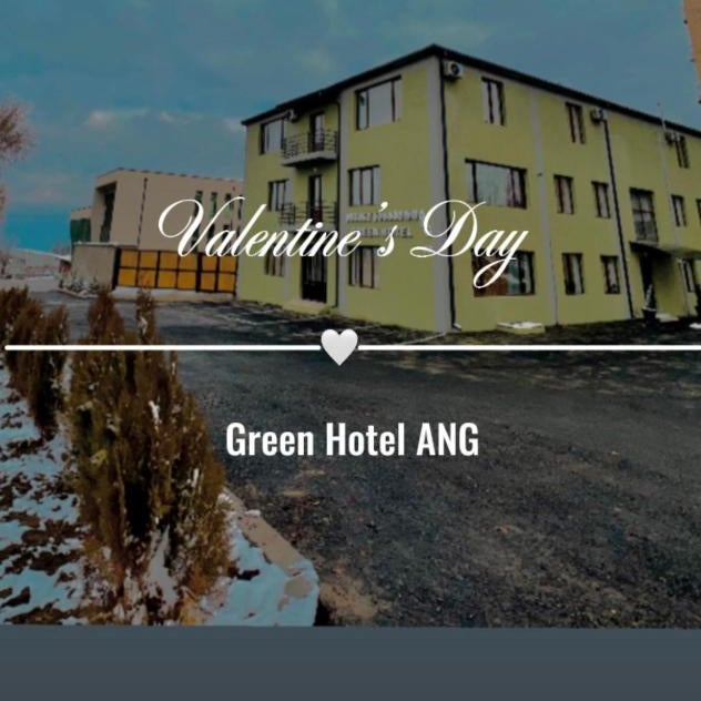 Green Hotel ANG Thumbnail