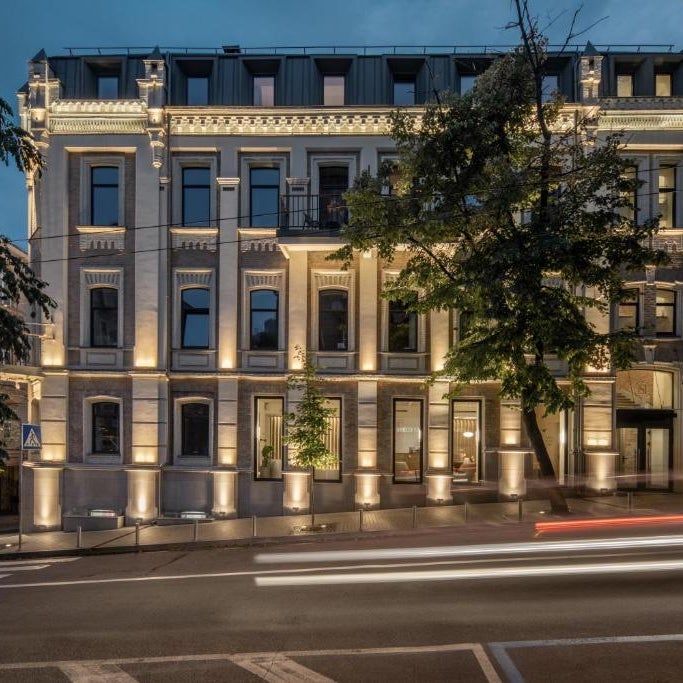 Sophia Hotel Kyiv Thumbnail