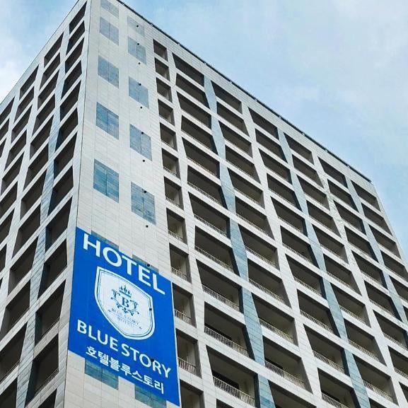 Haeundae Blue Story hotel Thumbnail