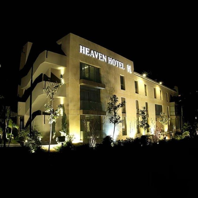 Heaven Prestige Hotel Thumbnail
