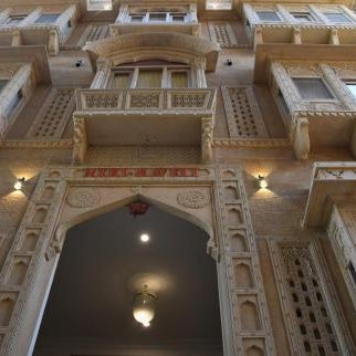 Hotel Meri Haveli