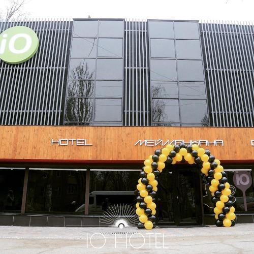 iO Boutique Hotel Bishkek Thumbnail