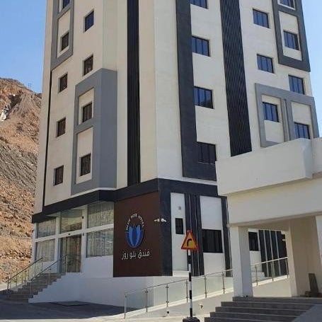 Blue Rose Hotel Thumbnail