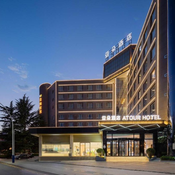 Atour Hotel Jincheng Zezhou Road