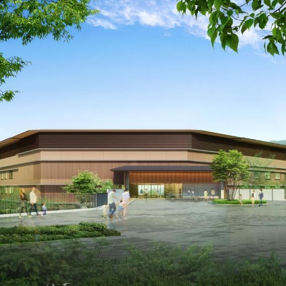 Hakone Kowakien Hotel Thumbnail