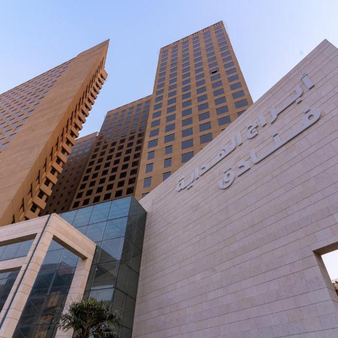 Al Hidayah Towers Hotel Thumbnail