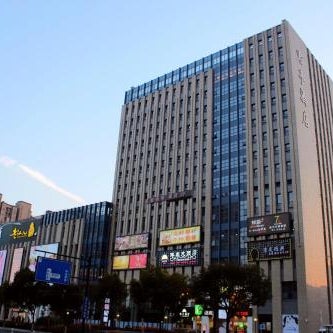 SSAW Boutique Hotel Hangzhou East Thumbnail