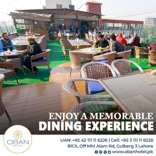 Oban Hotel Thumbnail