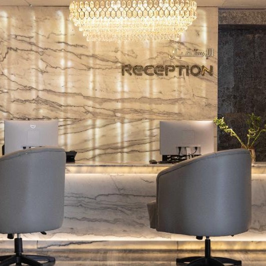 Ravilion Hotel Makkah فندق رافيليون مكة