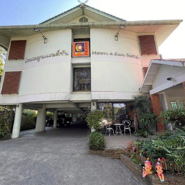 Moon and Sun Hotel Thumbnail