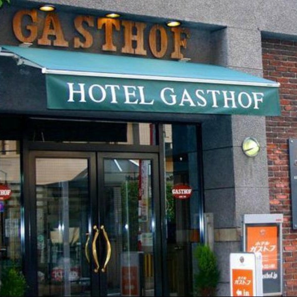 Hotel Gasthof