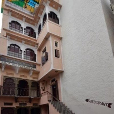 Heritage Haveli
