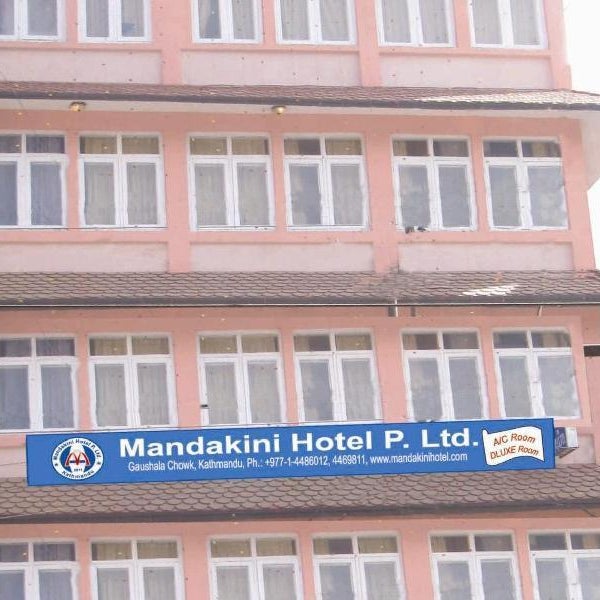 Mandakini Hotel Thumbnail