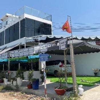 Ngoc An Hotel Thumbnail