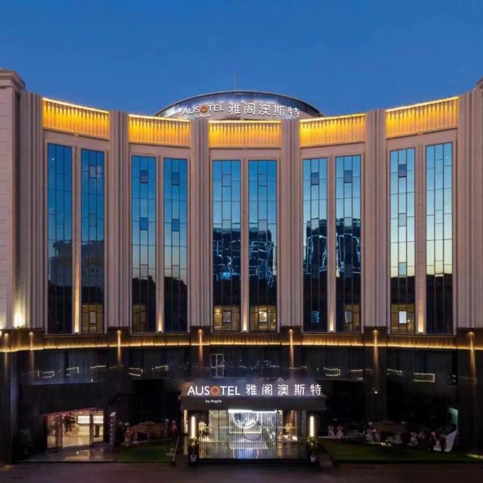 AUSOTEL by Argyle Guangzhou Baiyun Thumbnail