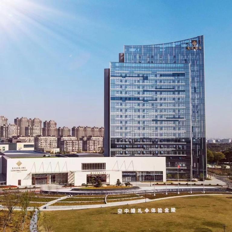Gaochun Jinling Grand Hotel Nanjing